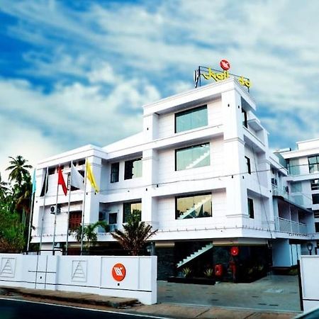 Kallada Mamatha Motels Kunnamkulam Kültér fotó